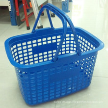 Plastic Baskets with Double Handle Basket (YD-B01)